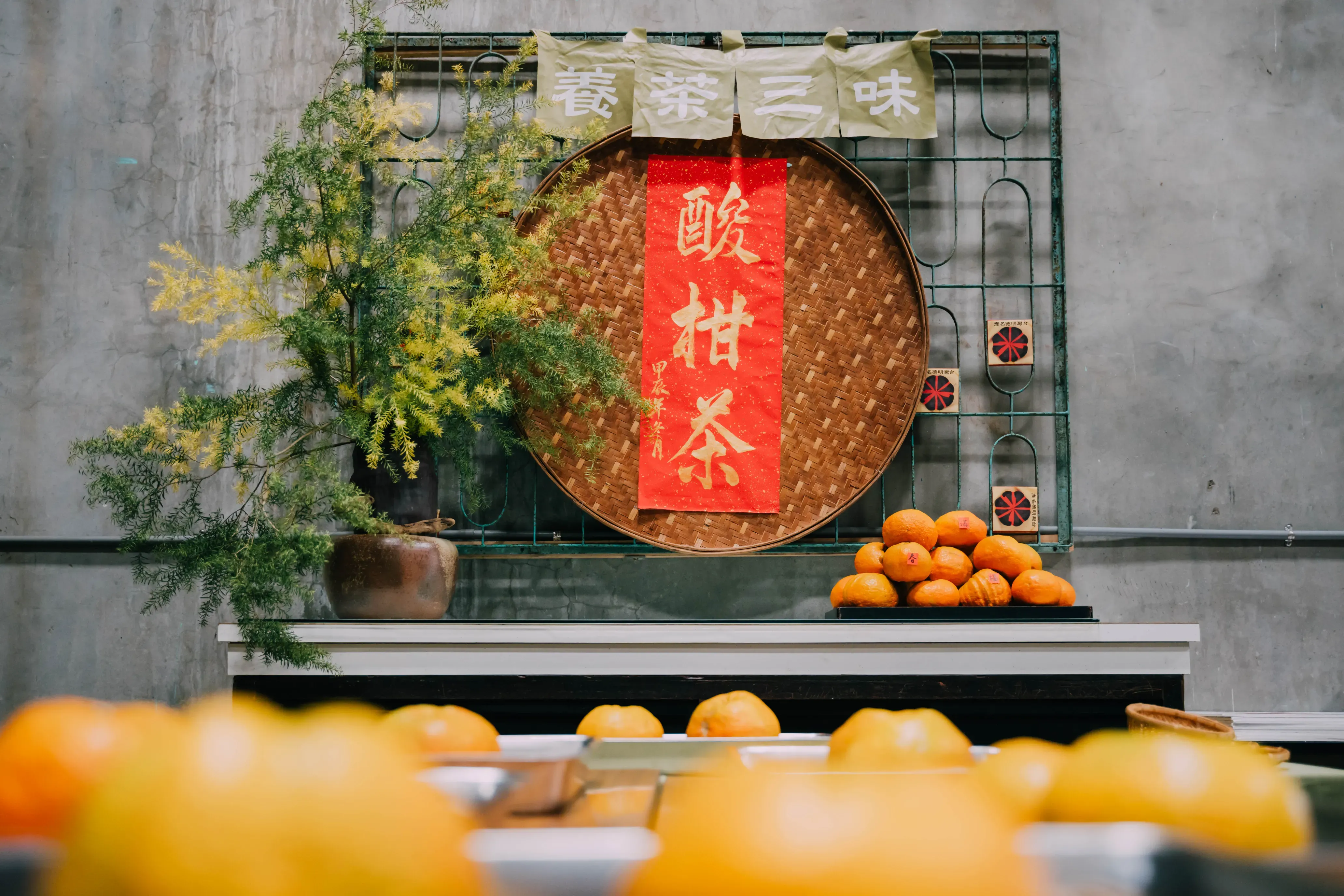 養茶三味60年製茶工廠開放式導覽與實作教學場景